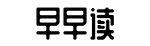 网红黑料爆料热榜,资讯汇总,信息汇总-短绠汲深网